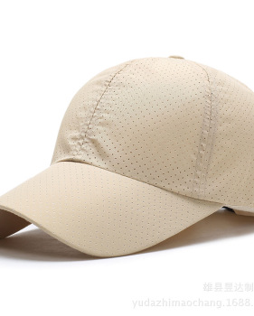 Baseball cap summer sun cap fast dry cap casual versatile sun tan cap #95095