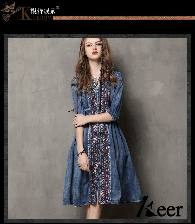 Brand women's 2019 spring and summer new large size denim skirt ethnic style embroidery drawstring sleeve dress #95013