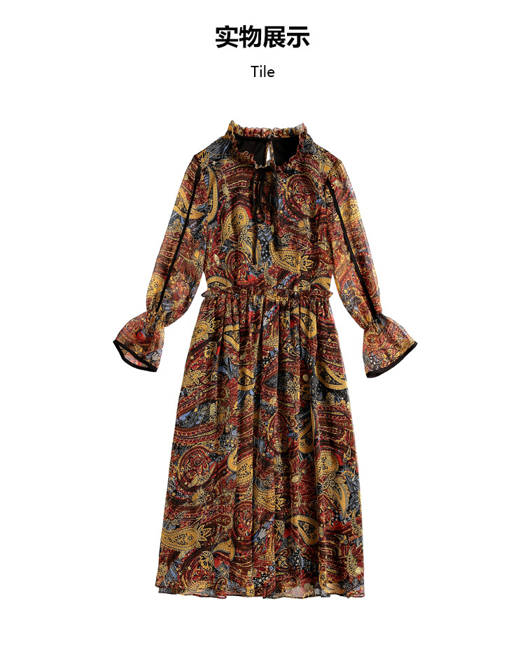New 2019 summer print dress casual dress slim temperament lady dress #95007