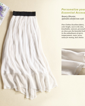 women's summer pure color silk skirt new skirt slim slim temperament elastic waist skirt #95057