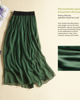 women's summer pure color silk skirt new skirt slim slim temperament elastic waist skirt #95059