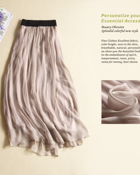 women's summer pure color silk skirt new skirt slim slim temperament elastic waist skirt #95061
