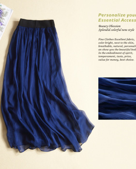 women's summer pure color silk skirt new skirt slim slim temperament elastic waist skirt #95062