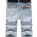 Stylish Zipper Design Blue Denim Shorts